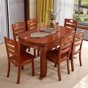 中伟实木餐桌椅组合简约现代可伸缩折叠圆桌两用多功能小户型饭桌