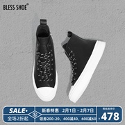 BLESS SHOE B7 CLASSIC ZIP黑色全皮高帮休闲板鞋 侧拉链男女鞋