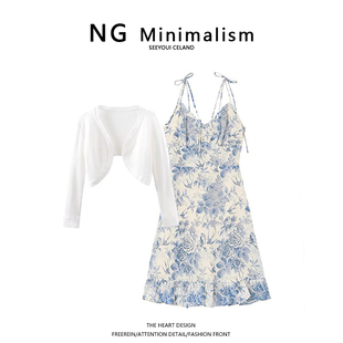ngminimalism蓝色吊带裙，法式仙女碎花连衣裙+小披肩防晒衣罩衫女