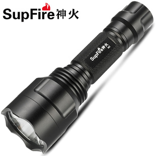 SupFire神火M2强光手电筒M2升级款7瓦大光杯超亮远射可充电电池