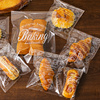加厚贝果面包包装袋自封袋，烘焙吐司烘培自粘三明治透明点心袋子