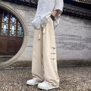 新中式国风冰丝裤子男士夏季高级感垂感宽松直筒阔腿休闲长裤
