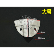  韩式包角 木箱包角 箱子护角 直角 护角航空箱包角 铝箱角码