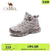 龙脊骆驼士登山鞋防水防滑户外鞋冬季运动徒步鞋子