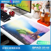 QPADGP-48夜光玻璃电竞鼠标垫 大尺寸高滑度防水平整易清洗