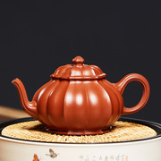 宜兴紫砂壶单壶茶具原矿大红袍，纯全手工紫砂壶，名家收藏茶器泡茶壶