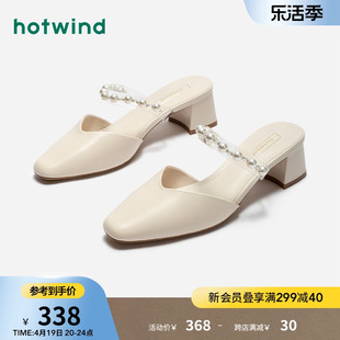 热风2024年春季女士法式粗跟单鞋，纯色高跟鞋配裙子通勤浅口鞋