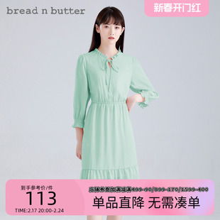 bread n butter同款ins风青柠色舒适修身泡泡袖雪纺连衣裙