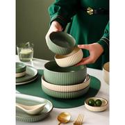 北欧陶瓷碗用简约现代轻奢碗盘餐具碗碟，套装饭碗盘子混色2人食