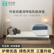 泰国乳胶床垫20cm厚十大名牌天然乳胶1.5米床垫1.8m床家用硬垫一