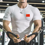 撸铁狼健身教练速干衣运动服短袖紧身t恤男肌肉体能训练工服定制