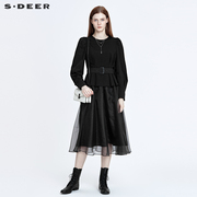 sdeer圣迪奥女欧根纱收腰吊带两件套黑色连衣裙S22161202