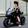 儿童电动摩托车可坐大人男孩，双人充电三轮车超大号宝宝玩具车双驱