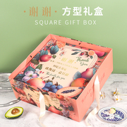辛晟通用水果礼盒包装盒空，盒子芒果苹，果盒包装箱石榴礼盒空盒