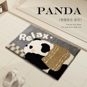 可爱熊猫地毯卫生间家用浴室毛绒吸水地垫洗手间厕所门口防滑脚垫