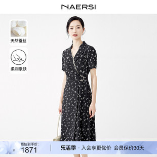 桑蚕丝NAERSI/娜尔思字母印花西装领收腰连衣裙23丝绸裙