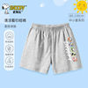 史努比2024夏季儿童短裤，纯棉男童五分裤，夏款薄款男宝宝婴幼儿裤子