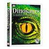 dinosaursachildren’sencyclopedia儿童恐龙百科全书进口原版，英文书籍