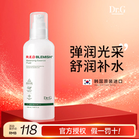 韩国舒润修护乳液150ml