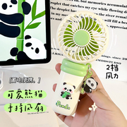 可爱熊猫手持迷你小风扇便携式随身usb，充电款夏天儿童学生电风扇