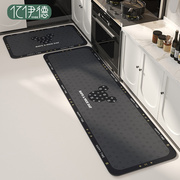 厨房地垫防滑防油硅藻泥，吸水垫门口脚垫家用免洗可擦长条地毯定制