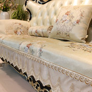 欧式沙发垫高档奢华防滑四季通用坐垫，美式轻奢2024套罩巾
