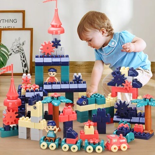 积木玩具大颗粒拼装益智智力，动脑大号塑料，拼插宝宝男孩3-45岁儿童