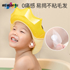 萌蒂鱼婴儿防水耳贴新生宝宝洗头神器洗澡游泳儿童护耳朵防进水套