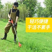 电动割草机小型家用除草机多功能充电果园锂电草坪修剪打草机神器