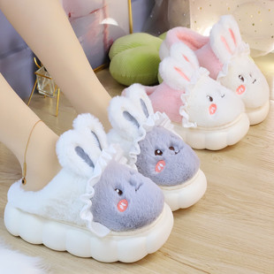 日本进口无印良品棉拖鞋女厚底高跟韩版可爱卡通小兔室内拖鞋秋冬