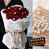 花艺珍珠小香风玫瑰，鲜花礼盒包装花束，插花手工材料资材神器装饰