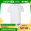 香港直邮Polo Ralph Lauren 徽标刺绣短袖T恤 710680785003