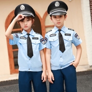 儿童警官服套装洋气男女童小学生演出服保安服装短袖机长制服警服