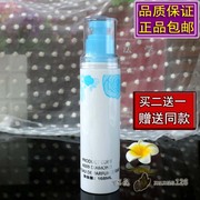 闪钻productcode香水，一喷柔免洗护发素喷雾修复蜜液改善毛躁