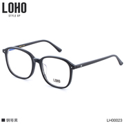 loho近视眼镜可配度数板材，镜架男女透明大框lh00023