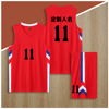 篮球服套装定制球队比赛训练服中大学生队服背心运动球衣8205红色