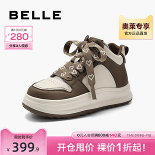百丽厚底高帮鞋秋季女鞋子美式复古板鞋休闲鞋B1607CM3