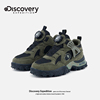 Discovery童鞋男童户外运动网面透气防滑耐磨2024儿童登山鞋