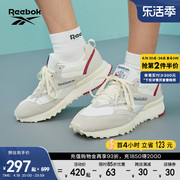 Reebok锐步情侣款LX2200经典复古运动休闲百搭舒适跑步鞋