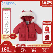 女童棉服冬季6小童冬款棉衣儿童冬季红色外套3-5岁宝宝棉袄冬加厚