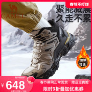骆驼户外高帮加绒保暖登山鞋男冬季专业防水防滑耐磨徒步爬山鞋女