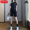 adidas阿迪达斯运动套装，女2024夏季女士跑步训练休闲短袖短裤