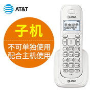 厂ATT31109中文数字无绳电话办公室座机家用子母机一拖一固话单促