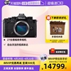 自营Nikon/尼康 Z f全画幅微单相机4K高清数码照相Vlog自拍旅