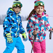 儿童滑雪服套装男童女童冬外套，棉裤加厚防水冲锋衣，登山零下30度