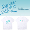 shineeday出道11周年纪念周边衣服，同款短袖t恤男女打底衫