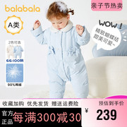 巴拉巴拉女童羽绒服婴儿宝宝连体衣2022冬装童装儿童爬服加厚