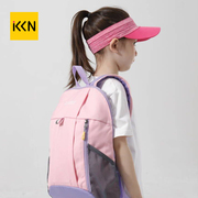 KKN儿童旅行背包户外秋游徒步运动学生女孩洋气超轻幼儿园双肩包
