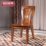 简韵全实木餐椅子现代简约新中式实木椅子书，桌椅乌金木靠背椅