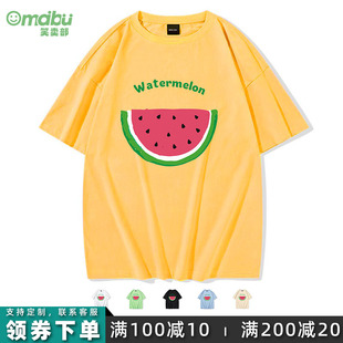 简众情侣/清新水果短袖T恤男女运动学生夏季红色西瓜校园宽松上衣